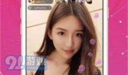 91免费直播在线观看,畅享海量精彩内容，一键在线观看