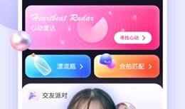 91水仙直播 mp4,精彩瞬间回顾，MP4重温经典时刻