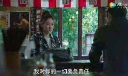 陈道明新电视剧,演绎时代变迁，诠释人生百态