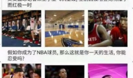 91体育赛事直播,精彩瞬间尽收眼底