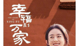 宋元甫演过的电视剧,从荧幕英雄到现实人生的多面演绎