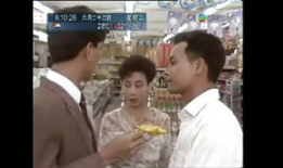 同居三人组 电视剧,爱恨情仇的都市生活