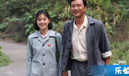 金婚电视剧剧情介绍,风雨同舟五十载，携手共度人生路