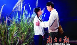 类似山楂树之恋的电视剧,一段青春的纯真恋曲