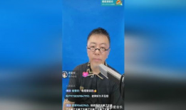 91杨先生在哪直播,揭秘他的直播之旅