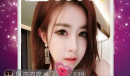 91直播源txt下载,轻松获取热门直播源，畅享精彩直播盛宴