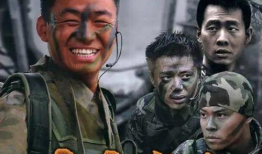 士兵突击电视剧全集,铁血征程，青春无悔