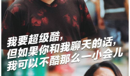 装台电视剧剧情介绍,揭秘幕后英雄的奋斗与梦想