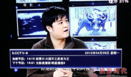 91在线直播观看高清版,尽享高清视听盛宴