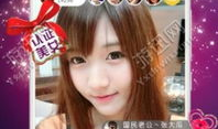 91直播源txt下载,轻松获取热门直播源，畅享精彩直播盛宴