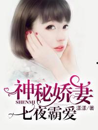 娱乐圈吃瓜小说合集百度云,揭秘明星幕后故事与情感纠葛